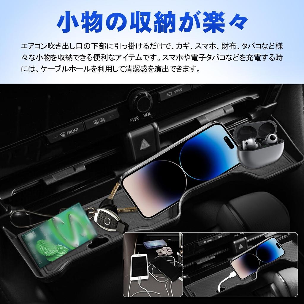 TELLIKA Center Console Tray for Alphard 40 Series and Vellfire 40 Includes a Rubber Mat and ABS Easy Perfect for Storing Small Items and Organizing