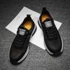 Fashion Men Breathable Mesh Top Layer Pigskin Casual Shoes Fashion Patchwork Men Sneakers Summer Man Comfortable and Soft  Walking Shoes