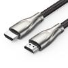 Ugreen HD156 HDMI 2.1 Cable 8K 60Hz 4K 120Hz