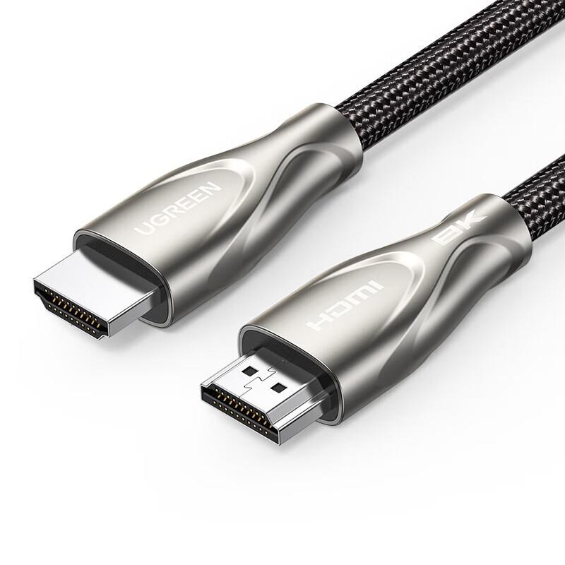 Ugreen HD156 HDMI 2.1 Cable 8K 60Hz 4K 120Hz