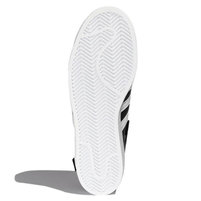 Adidas Originals Superstar 'Black White Red' Sneakers HQ6456