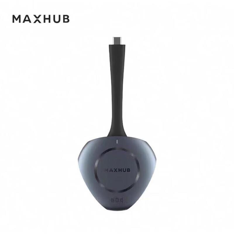 

Maxhub MINI WT15 Wireless Screen Sharing Dongle