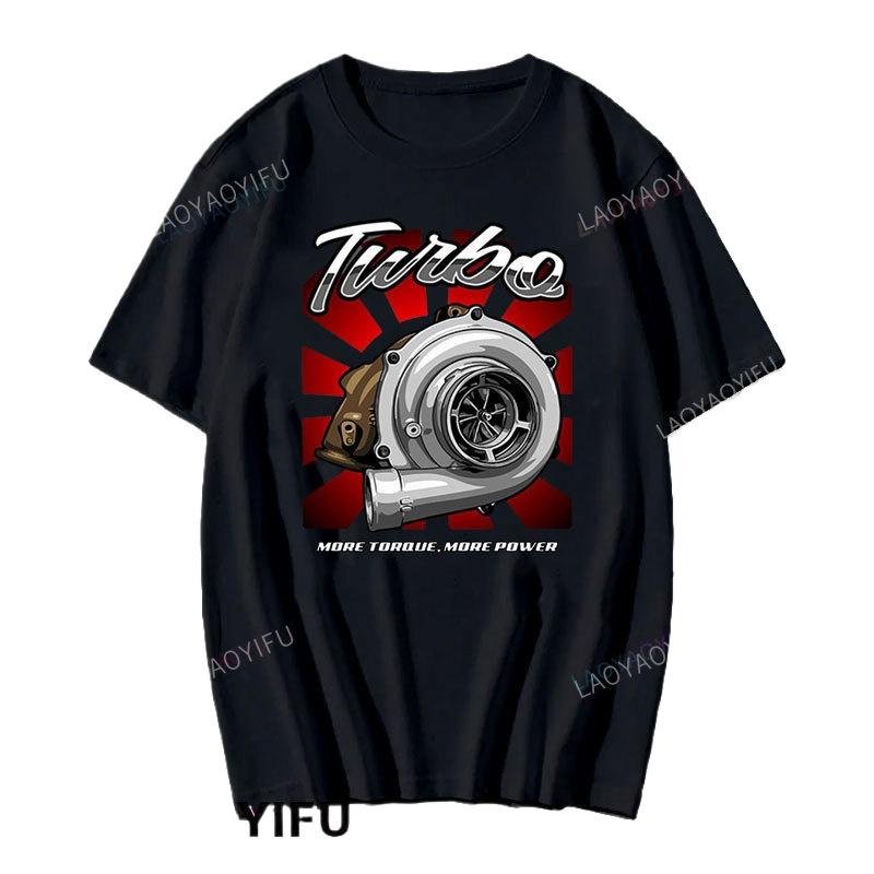 Unisex Turbo TShirt Turbocharger Skull Graphic Print Short Sleeve Crew Neck Car Enthusiast Mechanic Streetwear Casual Tops