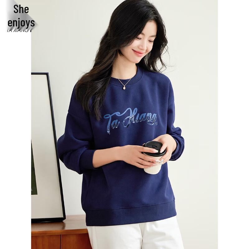 Women's Embroidered Round Neck Sweatshirt