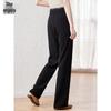Women's Elastic High-Waist Wide-Leg Casual Pants
