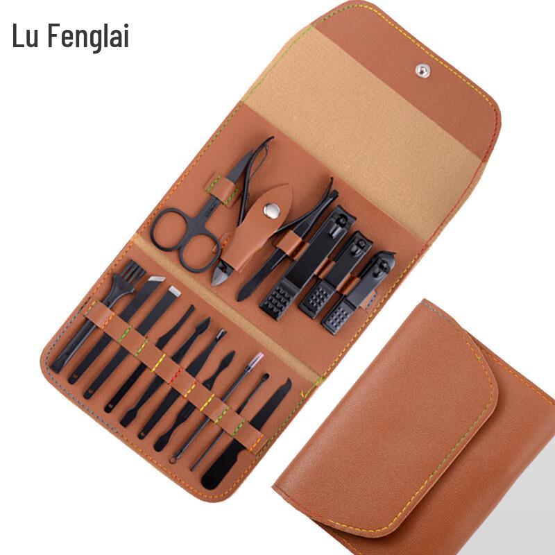 Lu Feng Lai 16-Piece Stainless Steel Nail Care Set