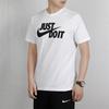 Nike Just Do It Printed Crew Neck Short Sleeve T-Shirt for Men White