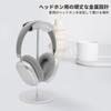 Srhythm Headphone Aluminum Alloy Weighted Headset Easy Table Storage Silver Stand/Hanger, Holder, Assembly, Option,
