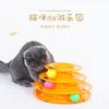 Anti-cat Scratch Toy, Three-layer Turntable Track Cat Scratcher, Pet Toy, Popular Export Pet Product