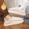 Fashion Unisex Wide Width Plush Fleece Slippers Indoor Outdoor Non-Slip House Shoes Warm Comfortable Couple Matching Cozy Winter Slides