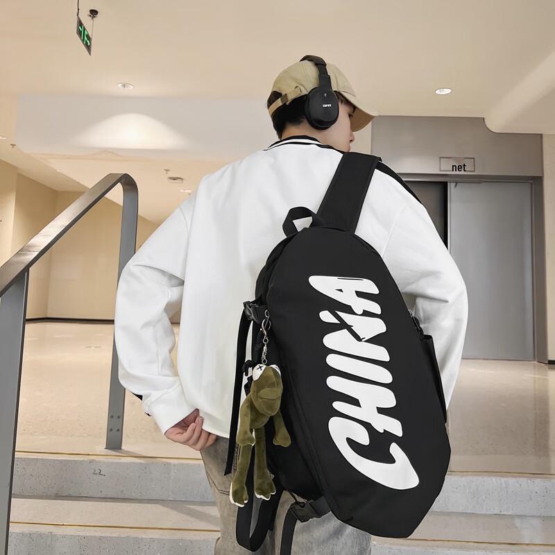 

OGAR Trendy Japanese Style Backpack Medium
