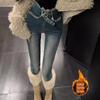 High Waist Plus Velvet Women's Winter 2024 Slim Fit Raw Edge Skinny Jeans