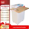 YUEDU YD-PQJ325S Industrial Corrugated Cardboard Strip Shredder