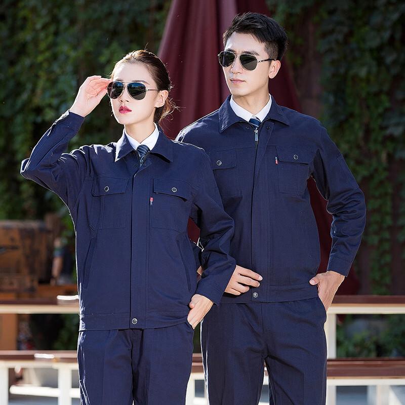 Minggu Cotton Long-Sleeve Work Uniform Set