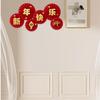 Chinese New Year Window Backdrops Sticker Spring Festival Door Decal Paper Fans Decoration Stickers Ornament Decorative