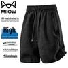 MiiOW Men's Textured Summer Shorts
