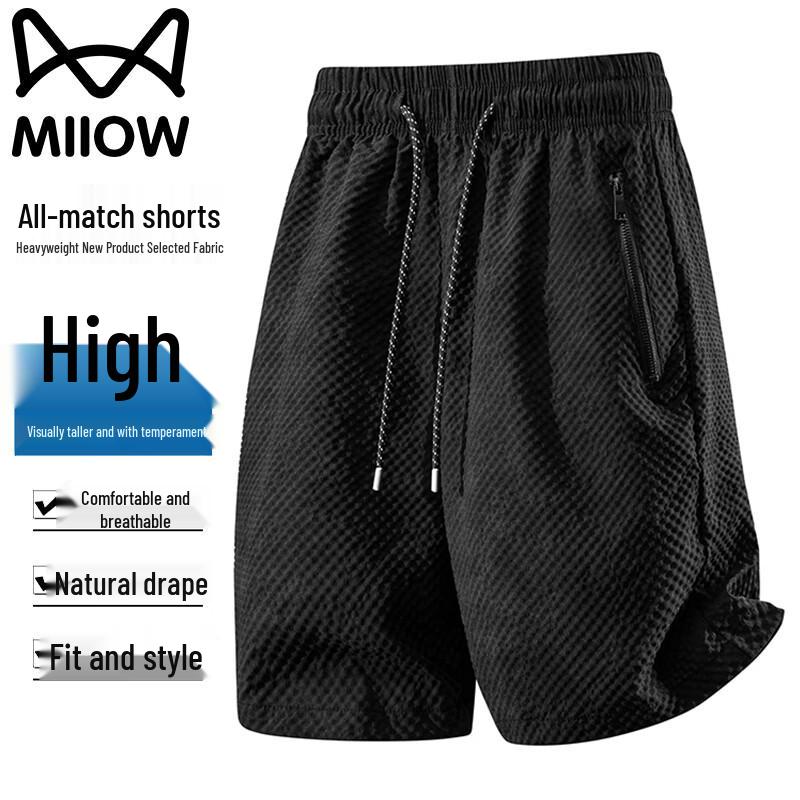 MiiOW Men's Textured Summer Shorts
