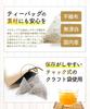 Shikisai Farm Corn Tea Set 4g×30 Bags Caffeine-Free Health Tea Gift