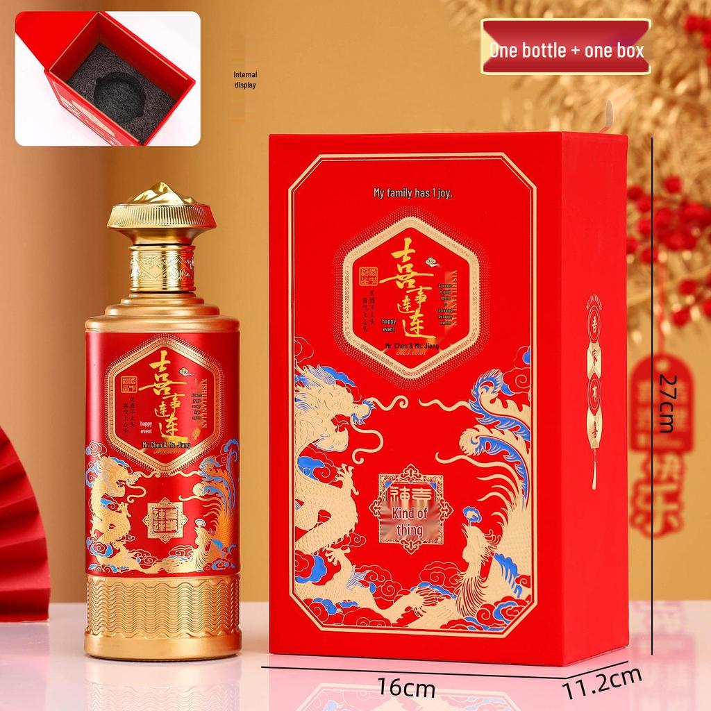 500ml Double Happiness Kiln-Fired Baijiu Bottle, Wedding Banquet Gift Packaging, Empty One Jin Wine Bottle.