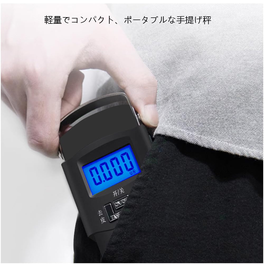 YJRUNFU Fishing Digital Waterproof Hanging Fishing Digital Scale for Fishing Scale, Scale, Scale,