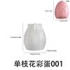 Floral Decorated Resin Silicone Easter Egg Candle Molds Soft Durable Casting Molds for Home Decoration Egg Ornament Making