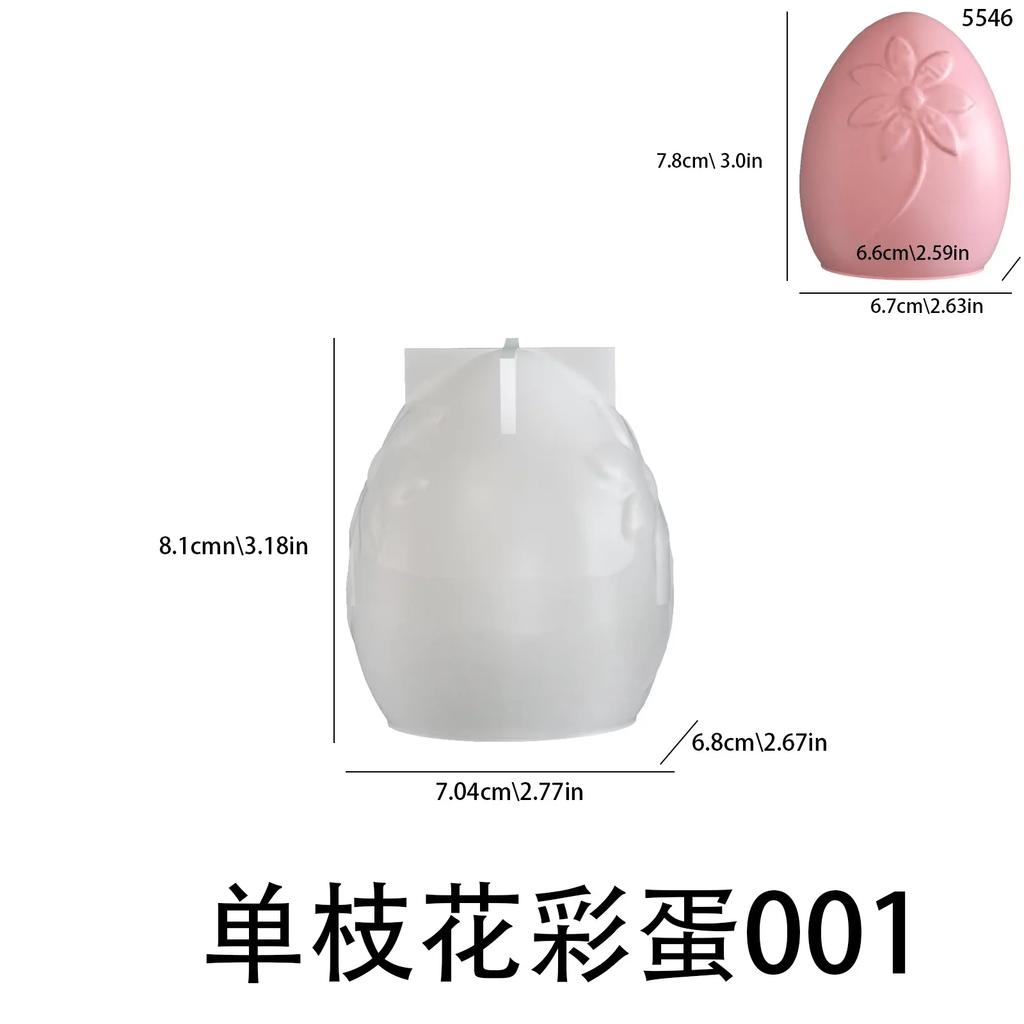 Floral Decorated Resin Silicone Easter Egg Candle Molds Soft Durable Casting Molds for Home Decoration Egg Ornament Making