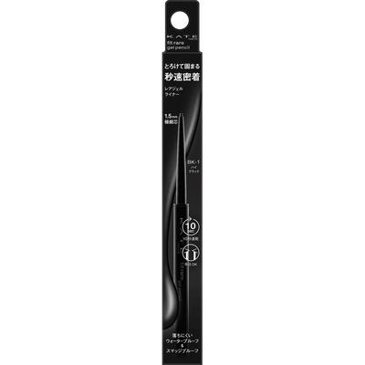Kate Kate Rare Fit Gel Pencil N BK-1 0.08g Eye Makeup Eyeliner The Lead Will Not Return Once It Has Been Ejected. Please Advance the