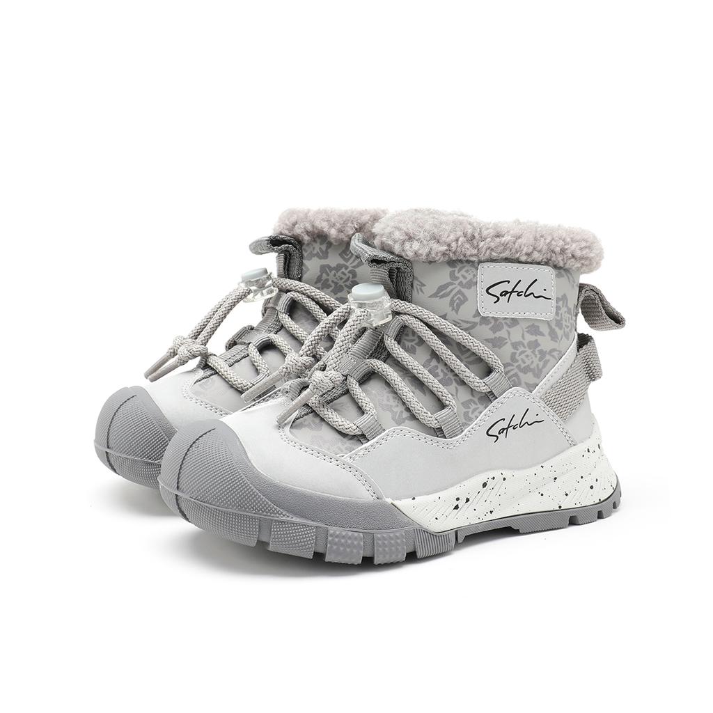 Boys and girls, middle-aged and older, fashionable anti-kick shoe toe with plush warm cotton boots
