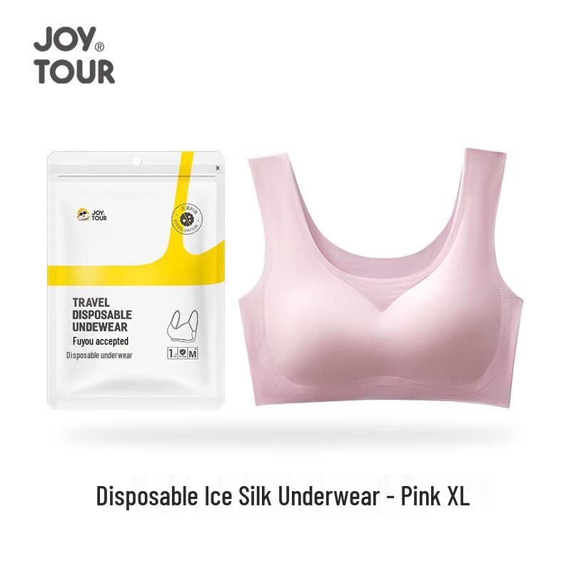 Jiatu Disposable Ice Silk Seamless Bra