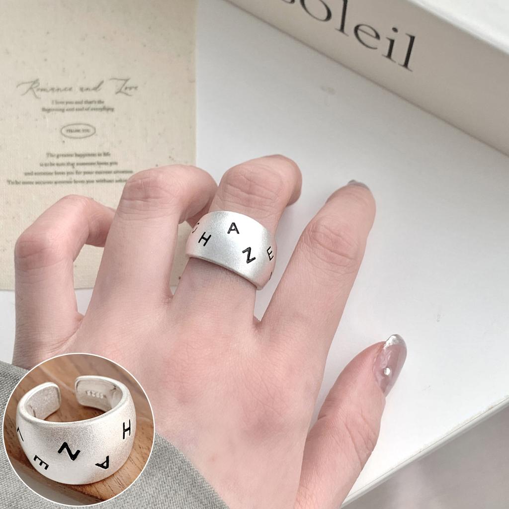 Meier Matte Frosted Wide Band Ring - Women's Fashionable and Versatile Open Ring