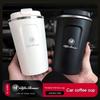 Draagbare Auto Koffiekop Laser Auto Logo Geïsoleerde Mok Voor Giulietta Mito 159 Giulia Stelvio 156 147 Tonale Brera