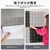 GOATRIP Sound Absorbing Sound Absorbing Sound Insulating 12 Sound Insulating Sound Absorbing Sound Sound Absorption Noise Hard Sound Absorbing Felt
