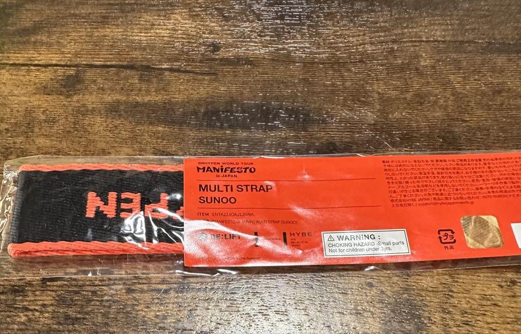 [USED] ENHYPEN Multi-Strap Sunoo (Sold Separately)