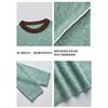 Retro Pure Contrast Color Crew Neck Long Sleeve Knitted Sweater Spring Women's Slim Skinny Green Bottom Top