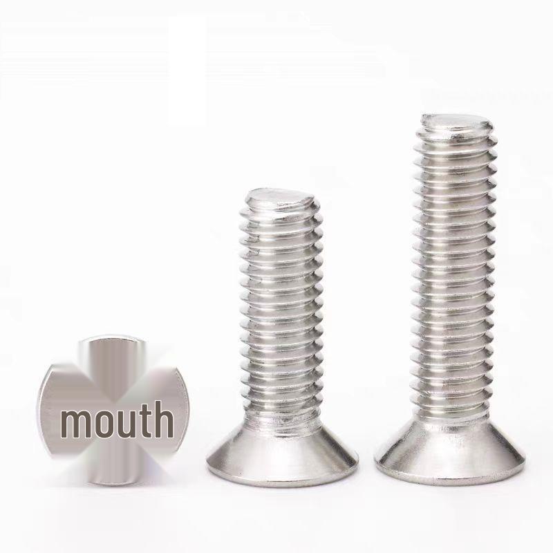 304 Stainless Steel Phillips Flat Head Countersunk Machine Screw (Sizes: M2, M3, M4, M5, M6, M8, M10)