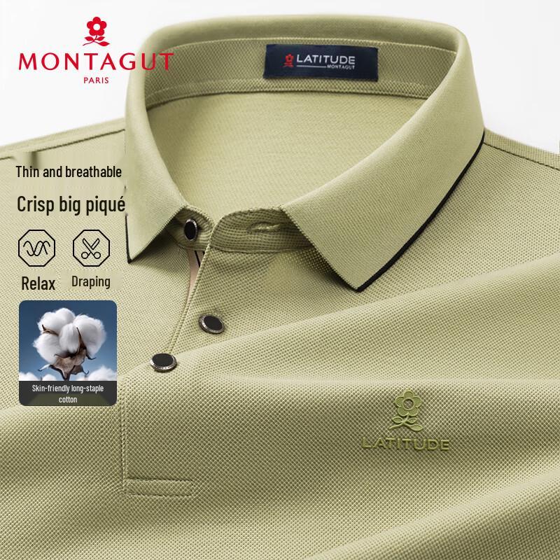 MONTAGUT Men s Cooling Plaid Short-Sleeve Polo Shirt XL (EU 52)