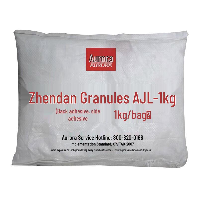 Aurora Hot Melt Glue Granules for Binding Machines CN Plug (adapter Included)