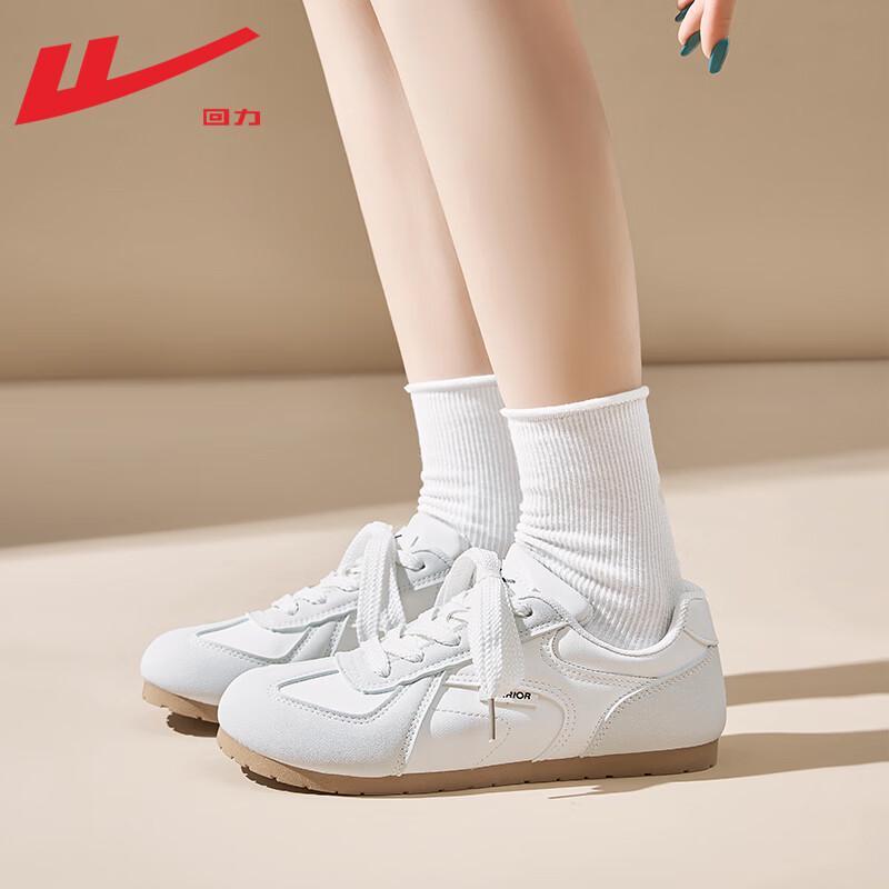 Warrior Women's German Trainer Casual Sneakers