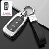 Key Case Cover for Changan CS75plus, Yidong CS55, Yuexiang CS15, Oshan CS35unit, and CS85