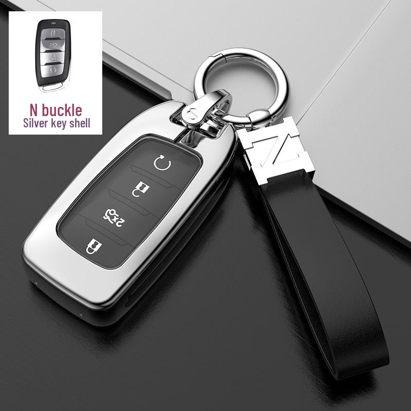 Key Case Cover for Changan CS75plus, Yidong CS55, Yuexiang CS15, Oshan CS35unit, and CS85