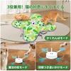 Automatic Cat Toy for Solo Interactive Automatic Cat Toy with 3 Adjustable Stimulates Indoor Rechargeable Cat Cat Moving Toy Play, Modes, Stress,