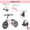 KRIDDO Toddler Pedal-Free Bicycle 12-inch Kick Bike Balance Footrest for 2-5 Years Girls and Boys Pink