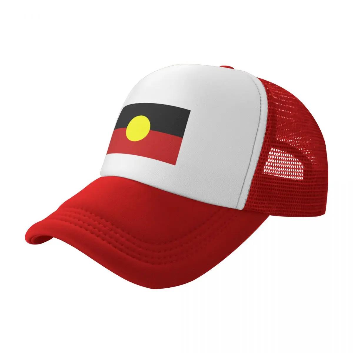 Australian Aboriginal flag Baseball Cap Beach Bag Custom Cap Ball Cap Men Hats Womens