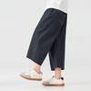 Boy's Summer Loose Fit Cropped Straight-Leg Pants