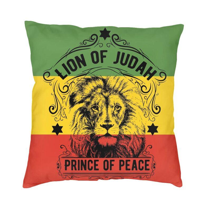 Lion Of Judah Rasta Jamaican Reggae Cushion Cover Doublesided 3D Print Floor Pillow Case for Car Pillowcase Home Decoration 30x30cm 12x12in