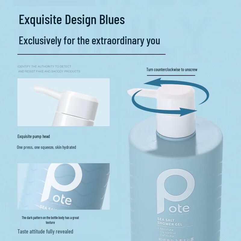 Boti Sea Salt Purifying Shower Gel