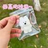 Douyin Little Pig Nose Pet Fan Charm - Squishy Slow Rebound Toy