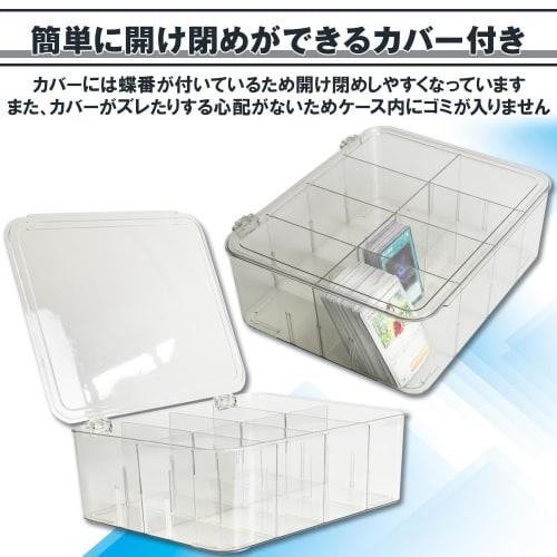 TOREJAX Card Storage Box, Clear Case with Lid, Rounded Corners, Dust Protection, Easy Viewing, Multi-Purpose, for Trading Cards