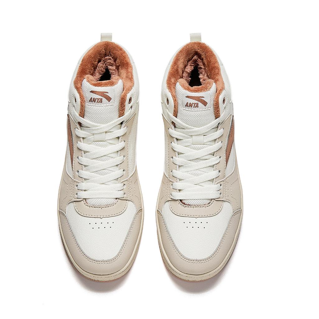 Anta Year 2 Trendy Sneakers Kids Sneakers Ivory-White Chalk-White Smoke-Brown 922548938-4