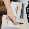 European And American Style Fashionable Hollow Woven Thin Heel Sandals For Women With High-End Metal Pointed One-Tie High Heels